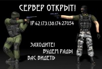 ➋❷❽ ▪ Hard Play Public Server ▪ ➋❷❽